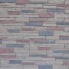 Taylors Falls Ledge Stone Panel