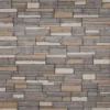 Sierra Nevada Stacked Stone Panel