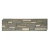 Sierra Nevada Stacked Stone Panel